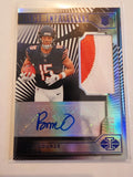 2024 Illusions Premium NFL Personal Box Break