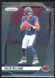 2024 PANINI PRIZM NFL 4 MEGABOX BREAK #3